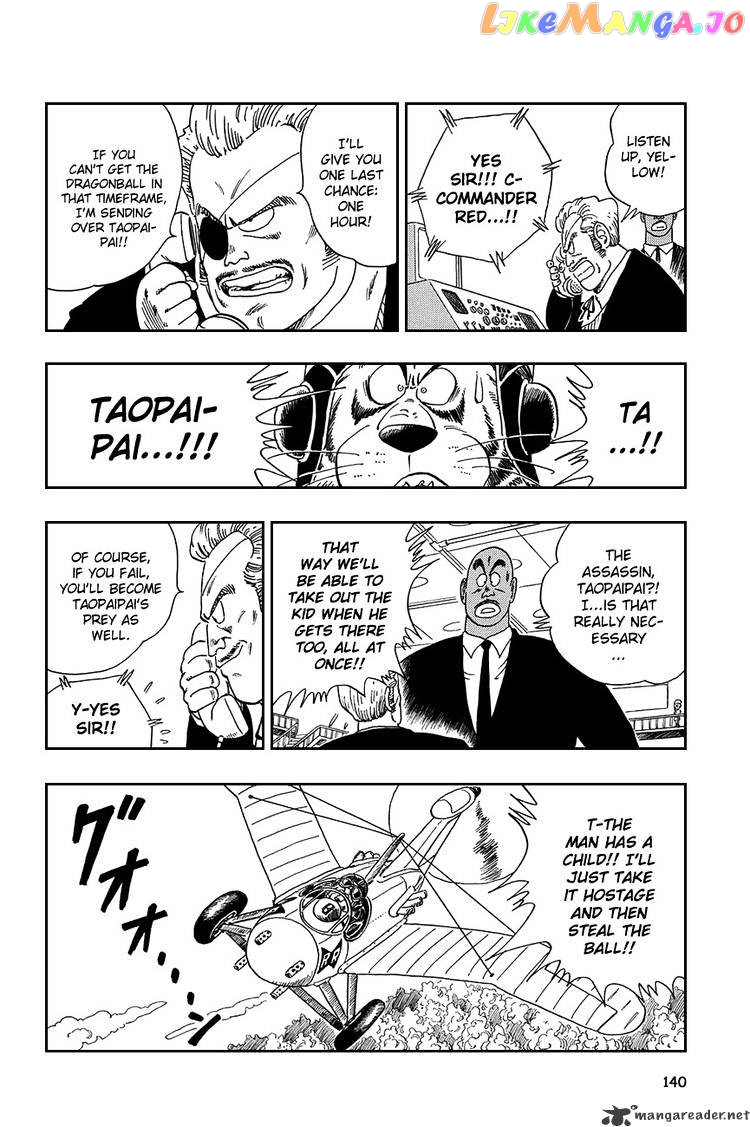 Read Dragon Ball En Manga Online