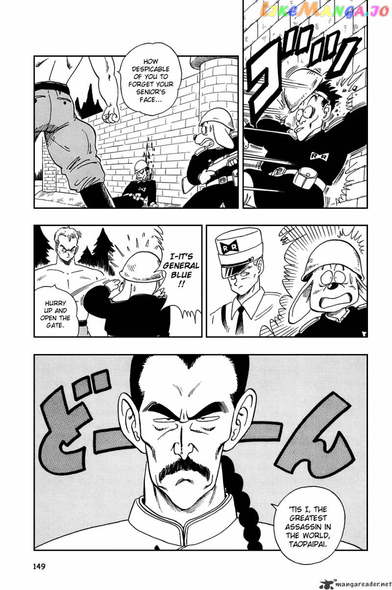 Read Dragon Ball En Manga Online