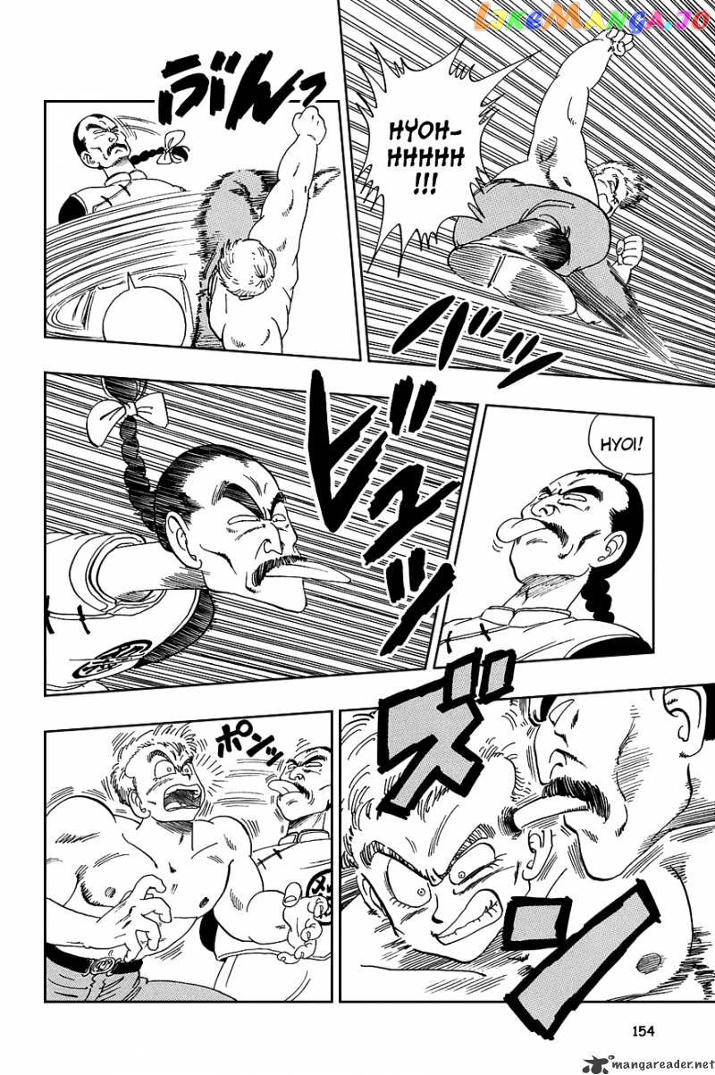 Read Dragon Ball En Manga Online