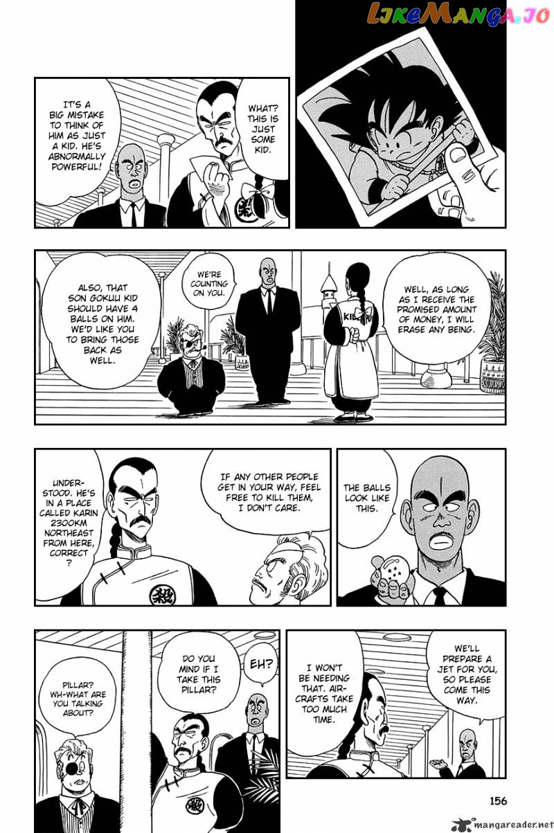 Read Dragon Ball En Manga Online