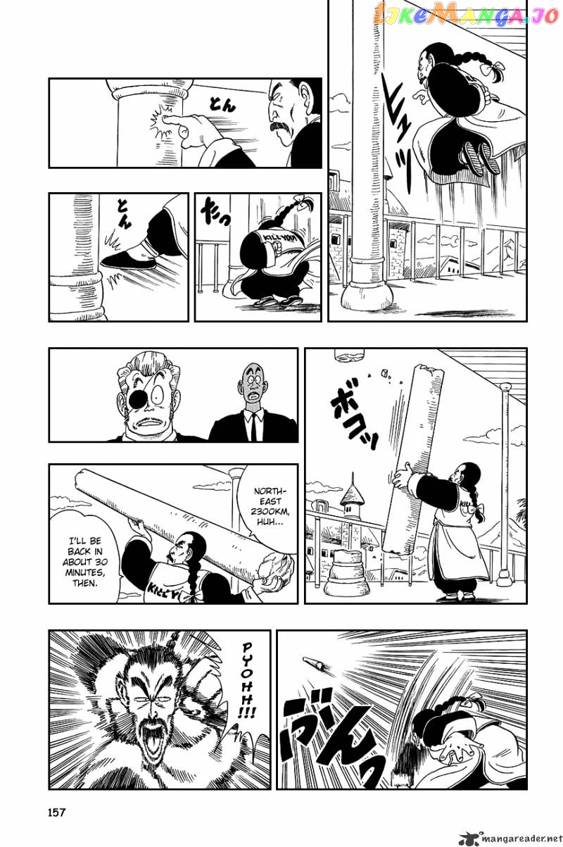 Read Dragon Ball En Manga Online