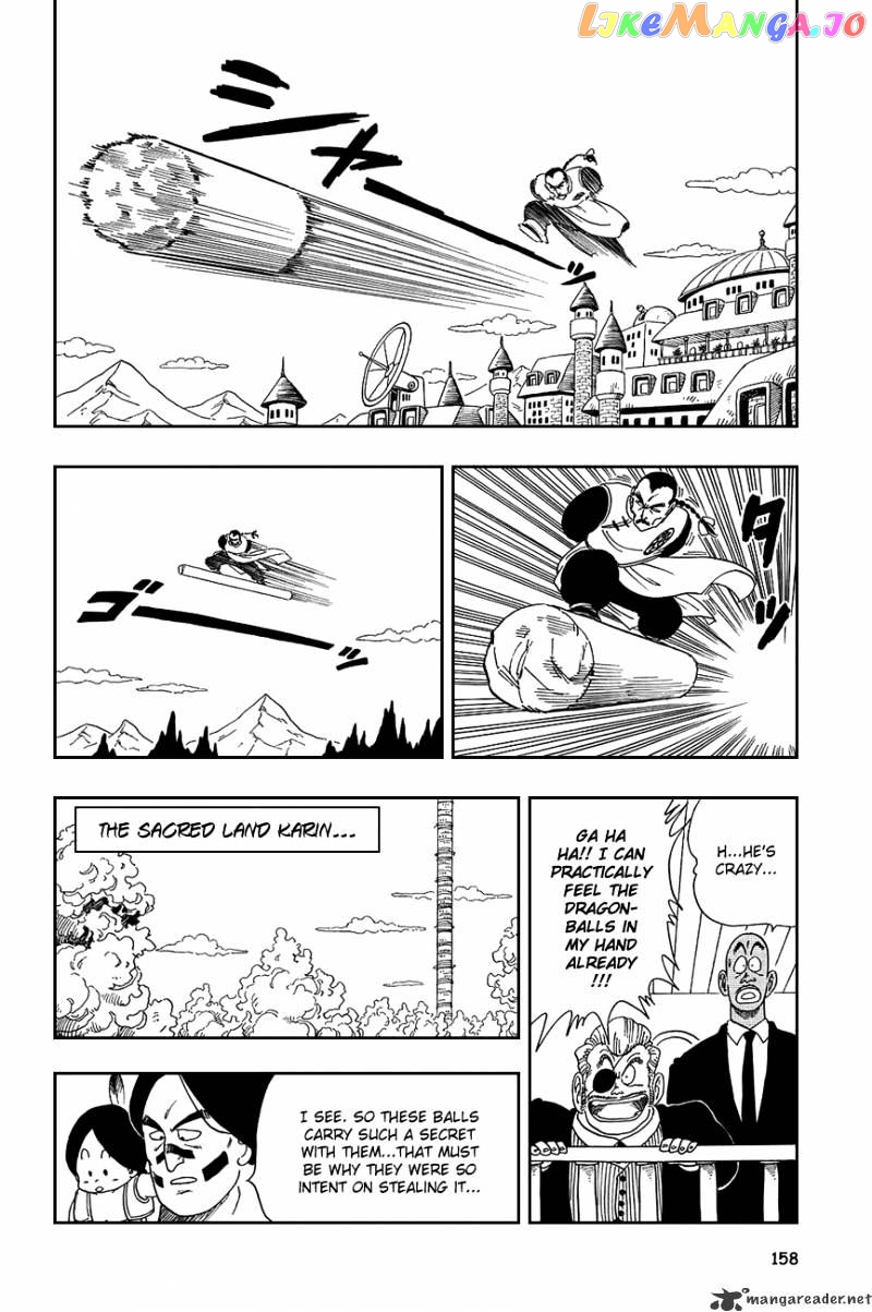 Read Dragon Ball En Manga Online