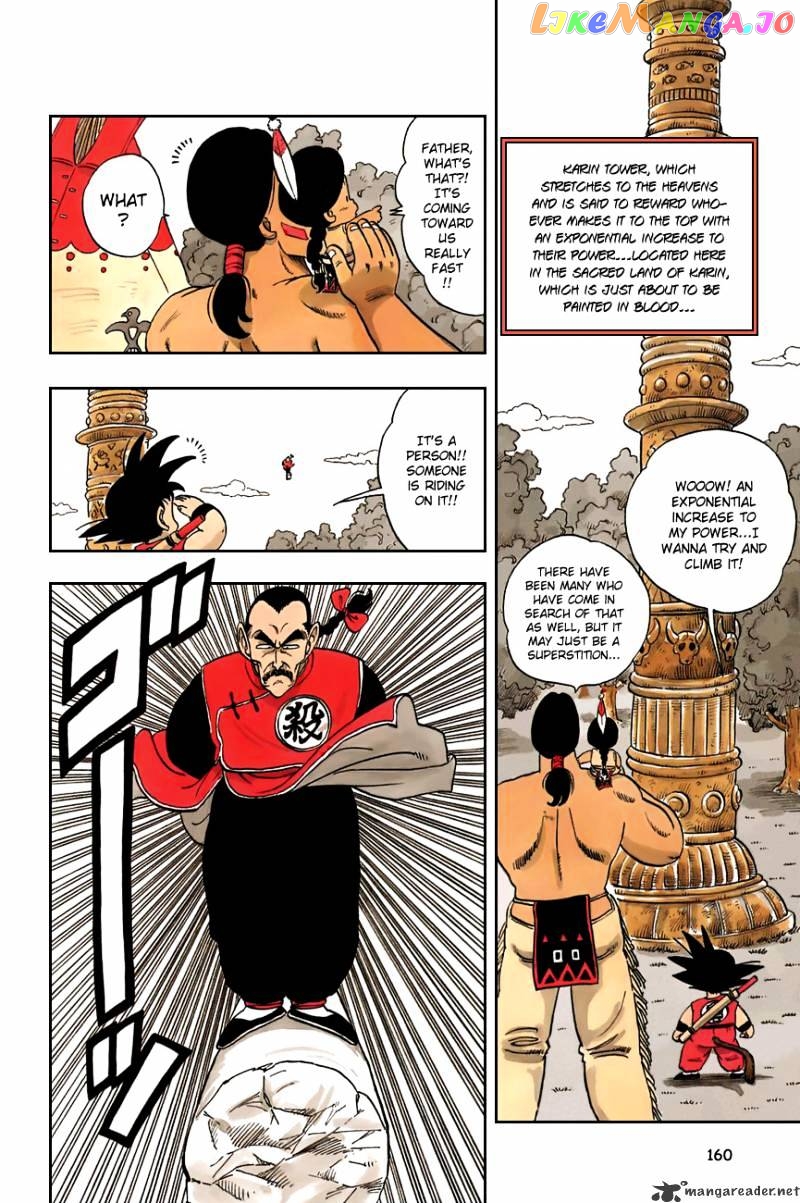 Read Dragon Ball En Manga Online