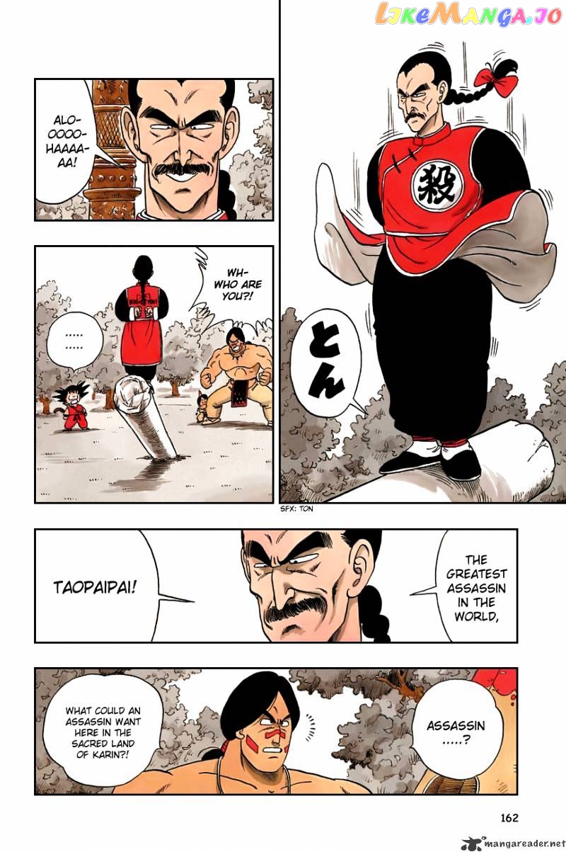 Read Dragon Ball En Manga Online