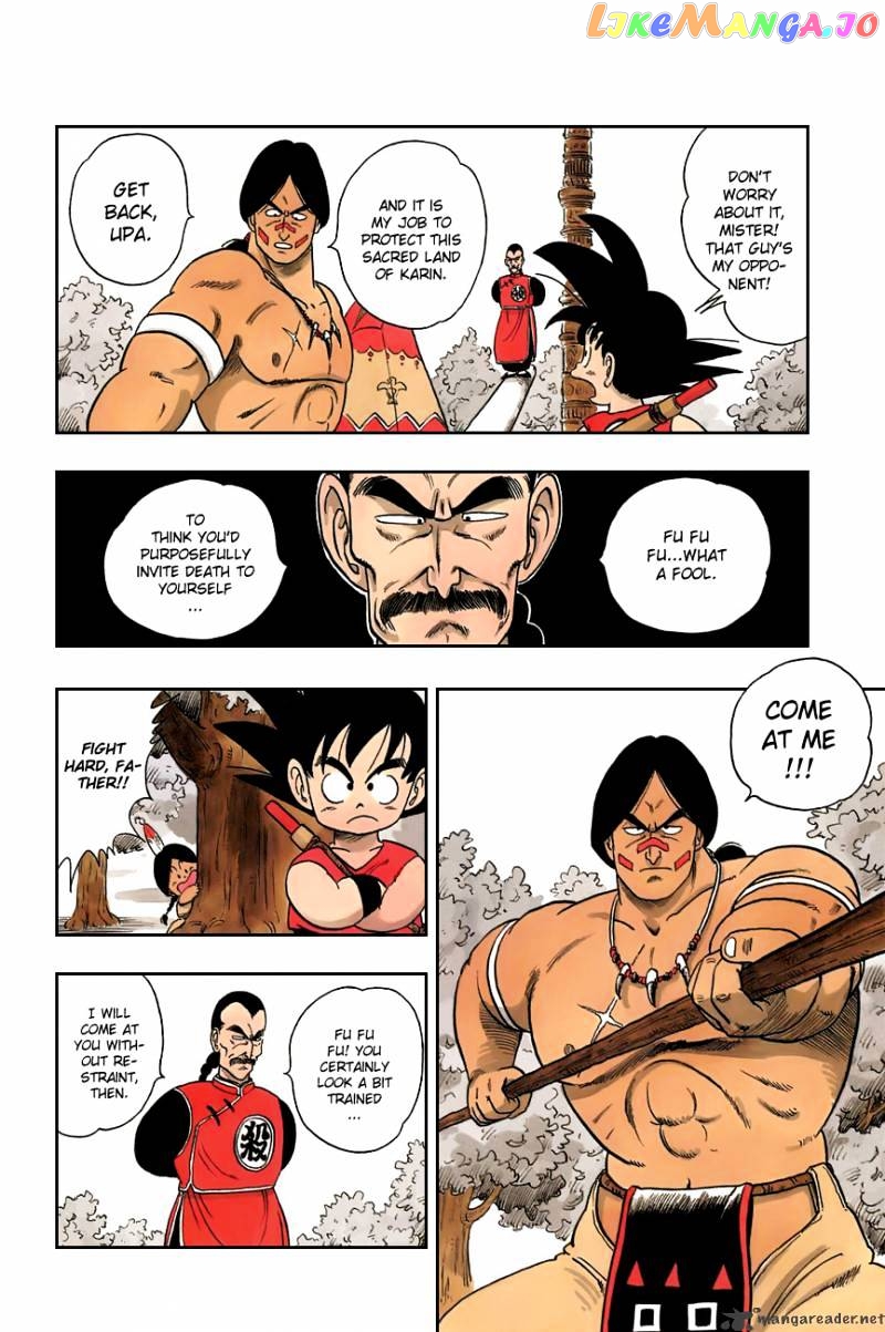Read Dragon Ball En Manga Online