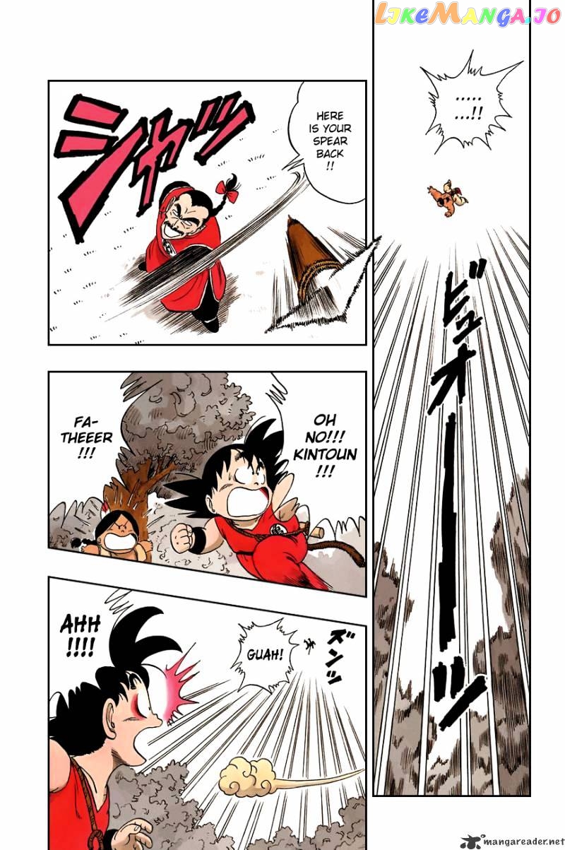 Read Dragon Ball En Manga Online
