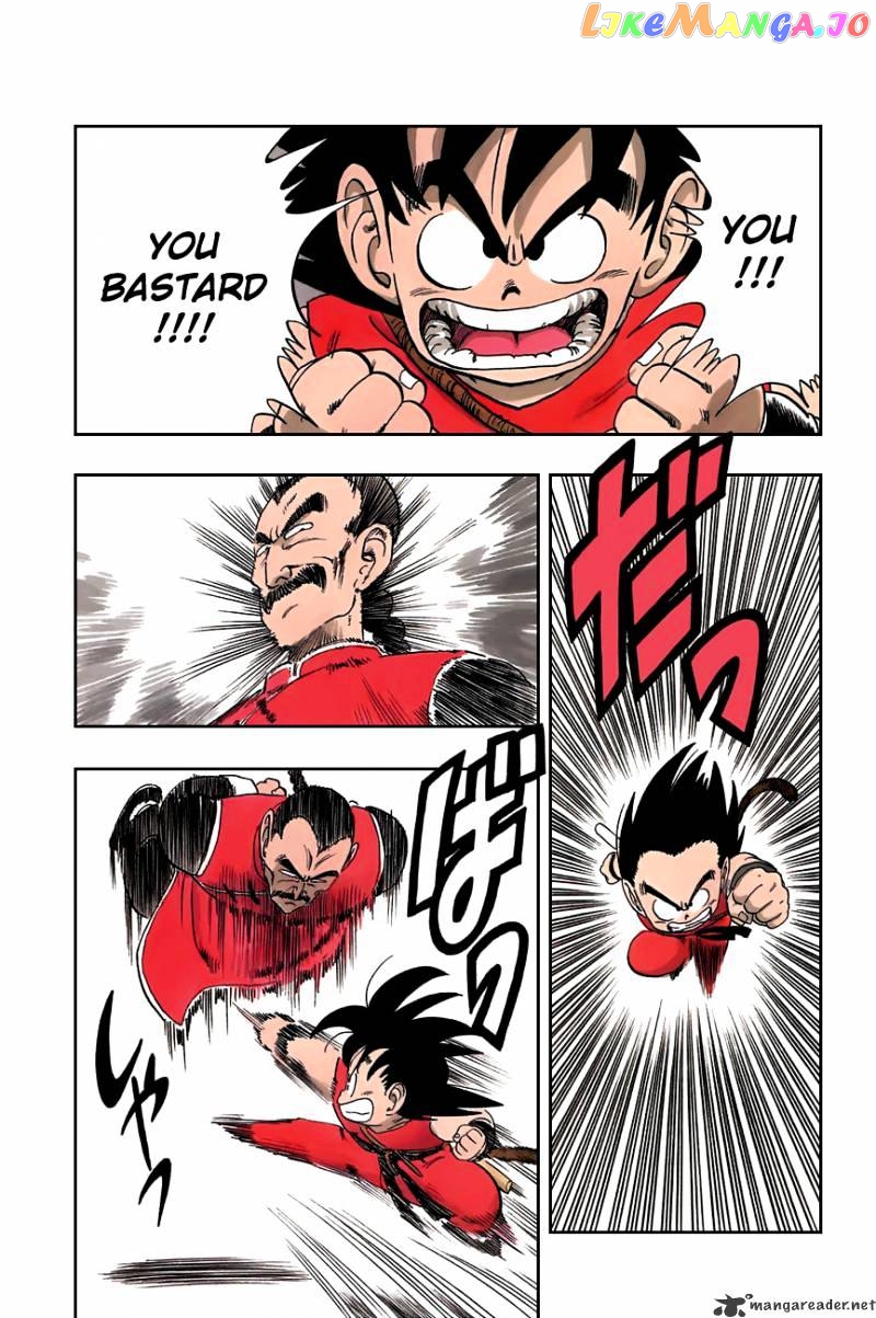 Read Dragon Ball En Manga Online