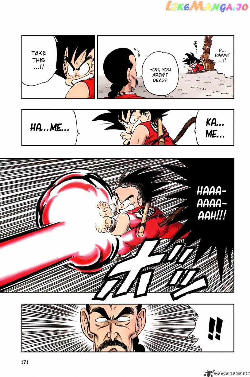 Read Dragon Ball En Manga Online