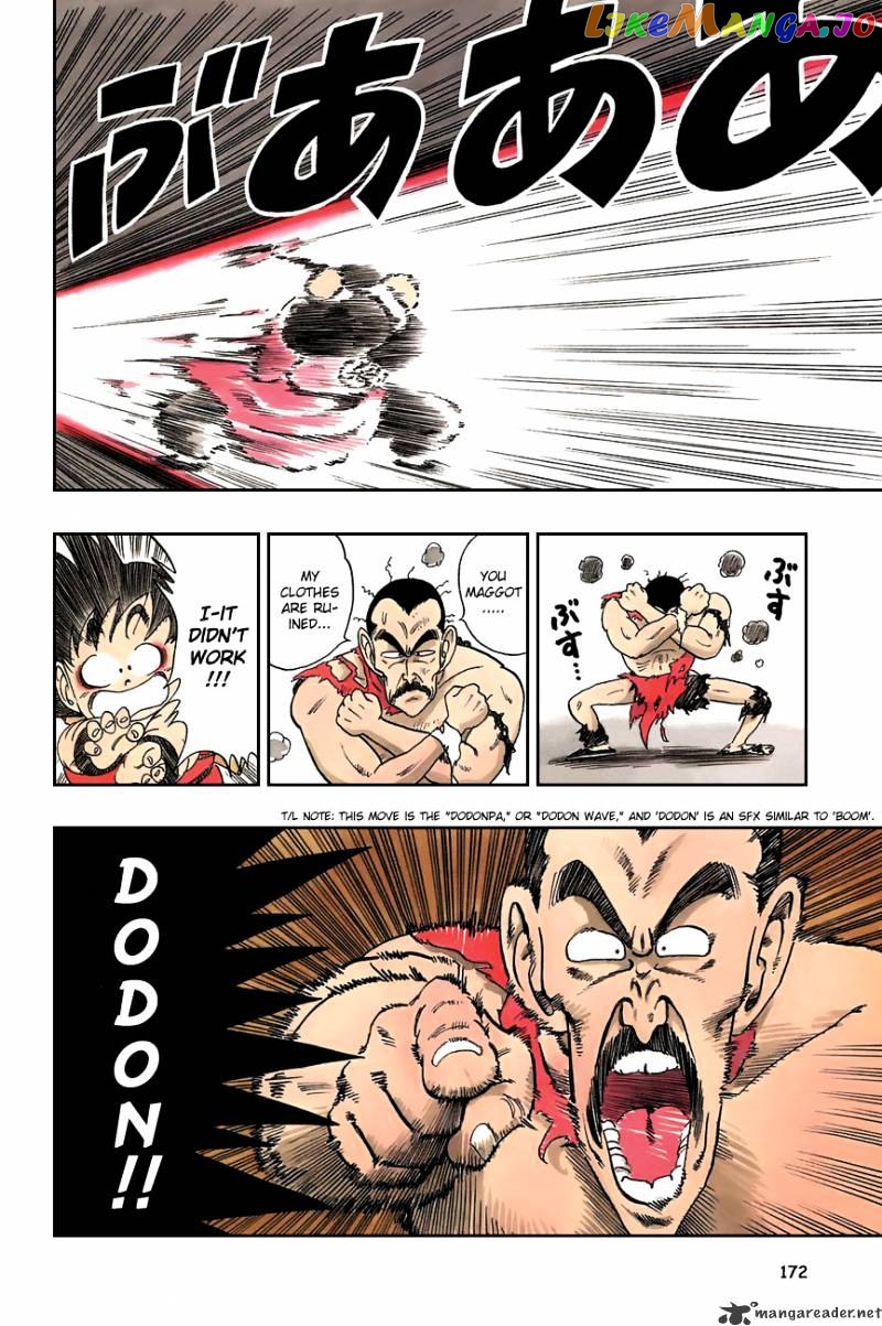 Read Dragon Ball En Manga Online
