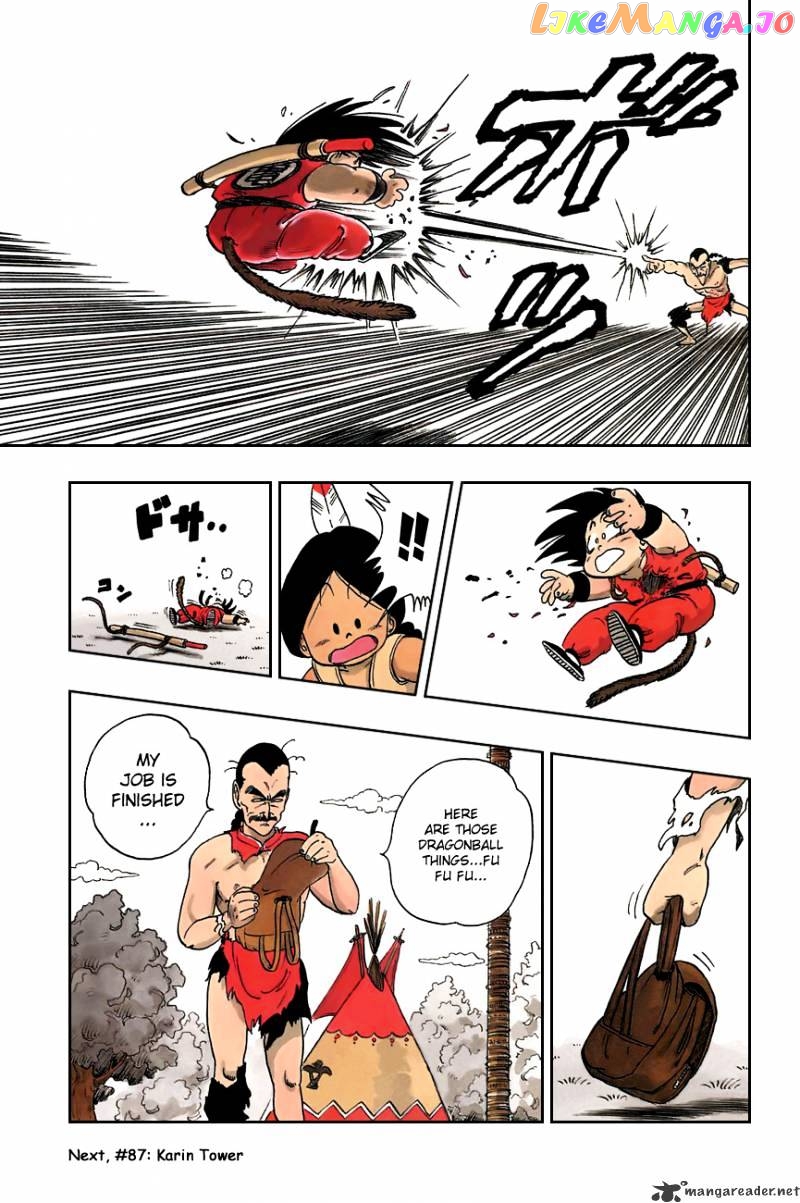 Read Dragon Ball En Manga Online