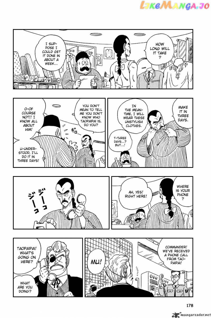 Read Dragon Ball En Manga Online