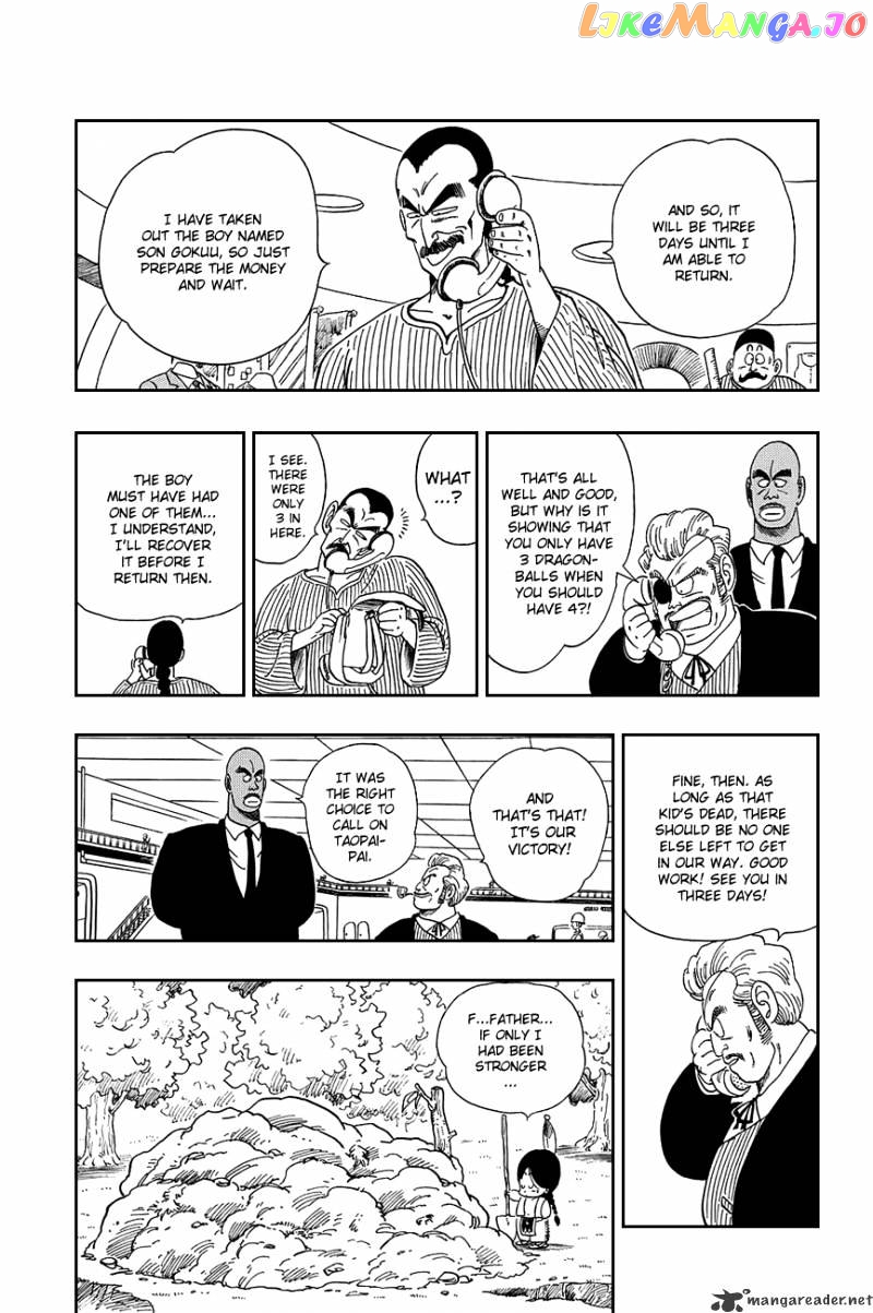 Read Dragon Ball En Manga Online
