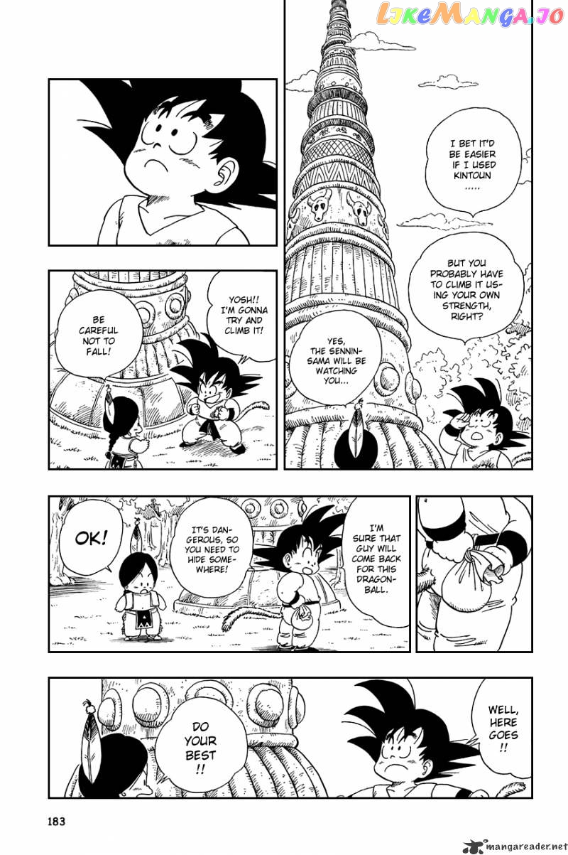 Read Dragon Ball En Manga Online