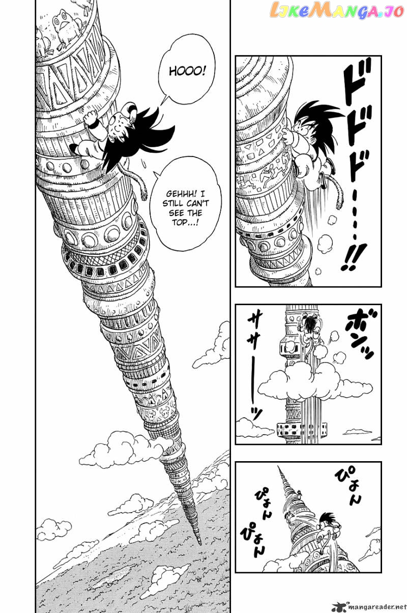 Read Dragon Ball En Manga Online