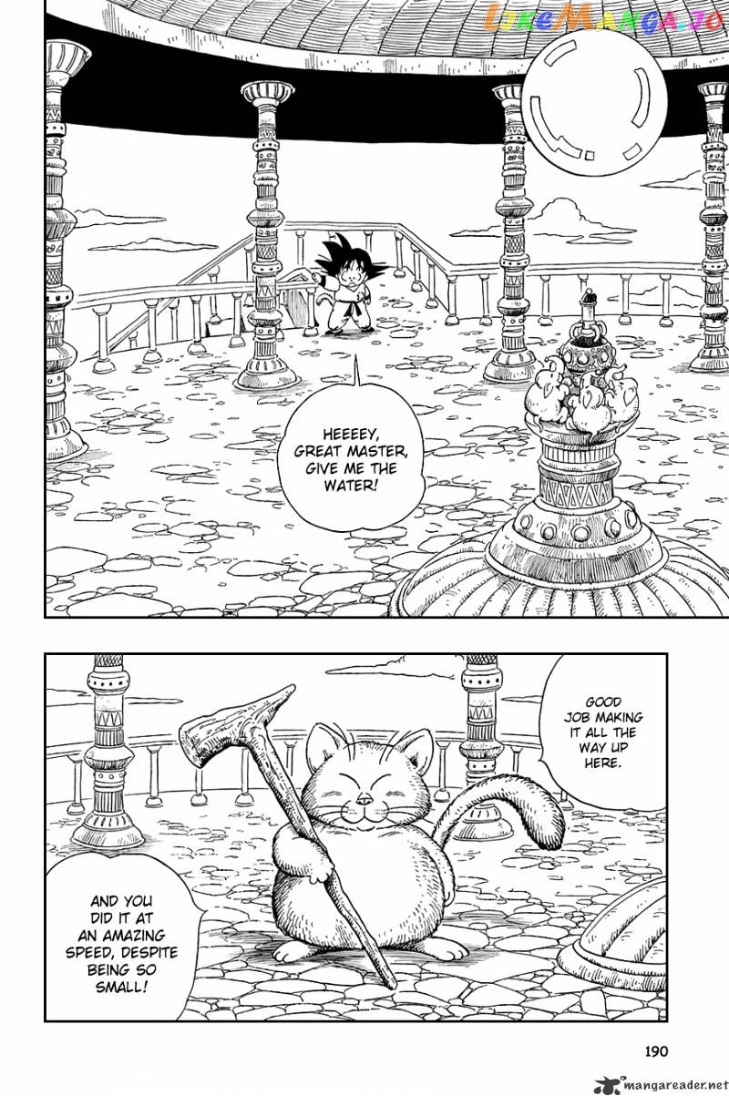 Read Dragon Ball En Manga Online