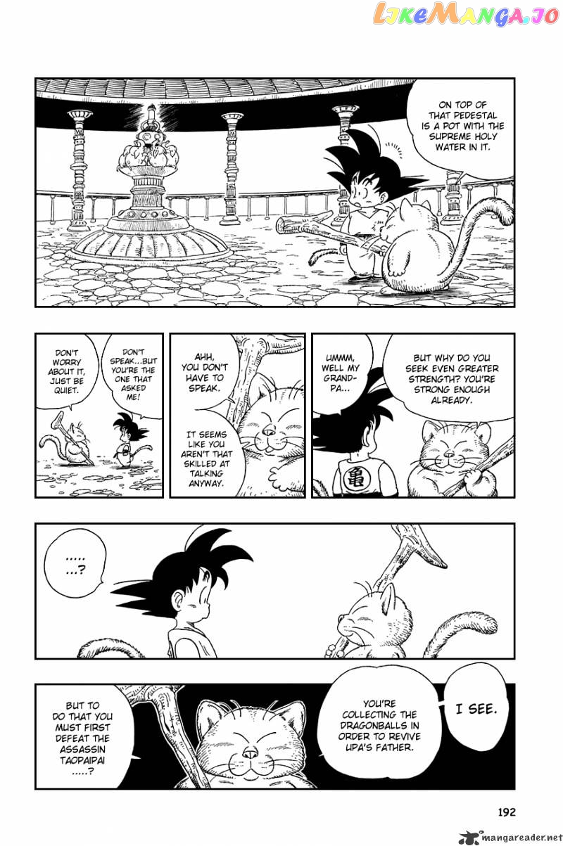 Read Dragon Ball En Manga Online