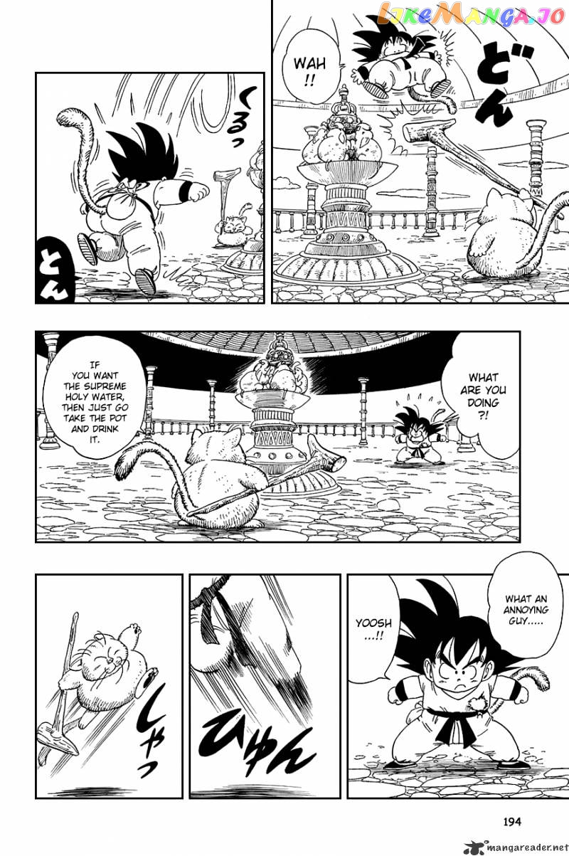 Read Dragon Ball En Manga Online