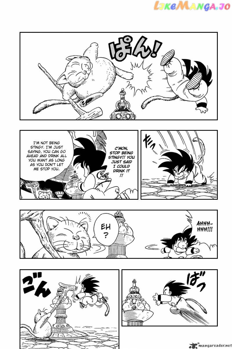 Read Dragon Ball En Manga Online