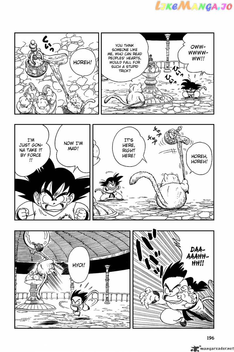 Read Dragon Ball En Manga Online