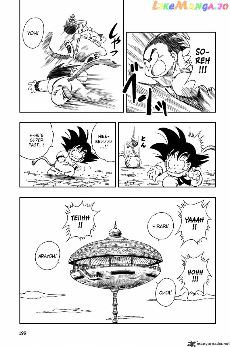 Read Dragon Ball En Manga Online