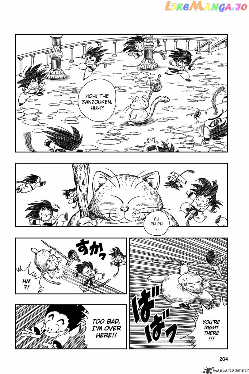 Read Dragon Ball En Manga Online