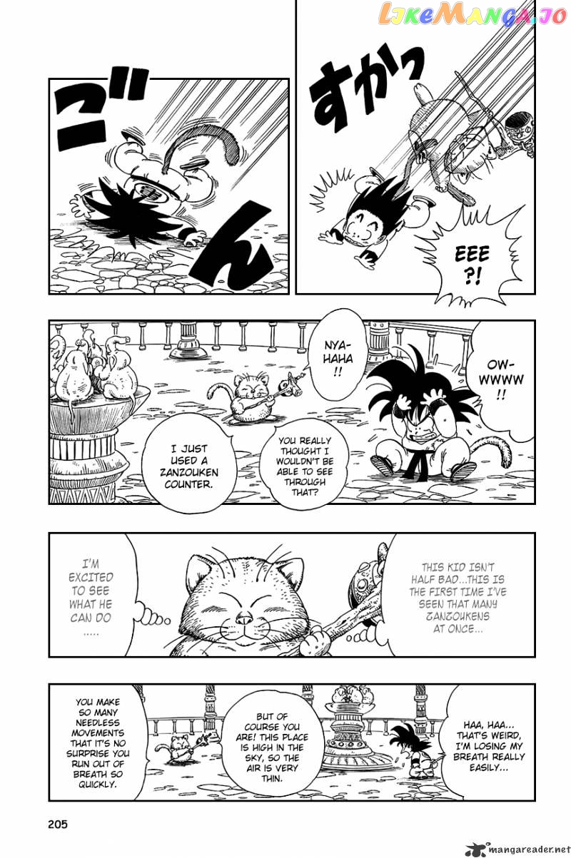 Read Dragon Ball En Manga Online