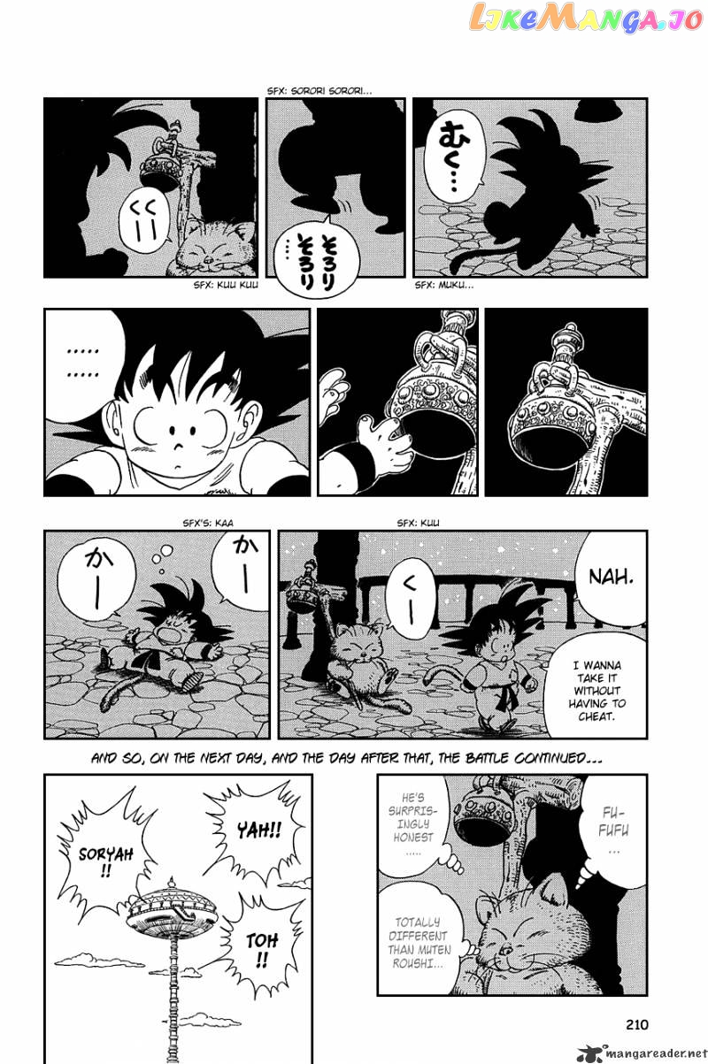 Read Dragon Ball En Manga Online