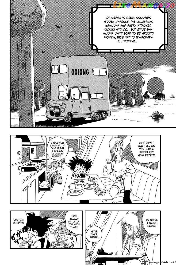 Read Dragon Ball En Manga Online