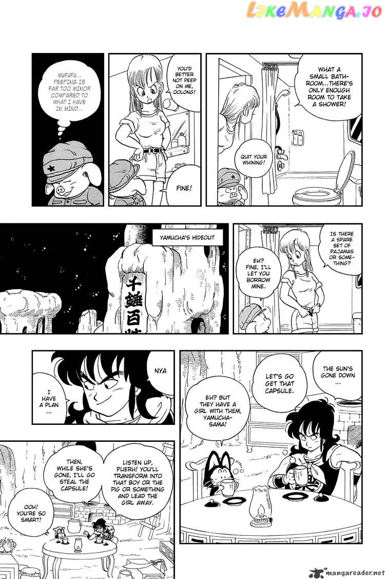 Read Dragon Ball En Manga Online
