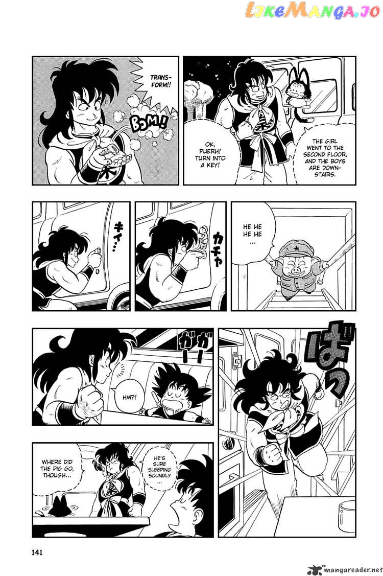 Read Dragon Ball En Manga Online