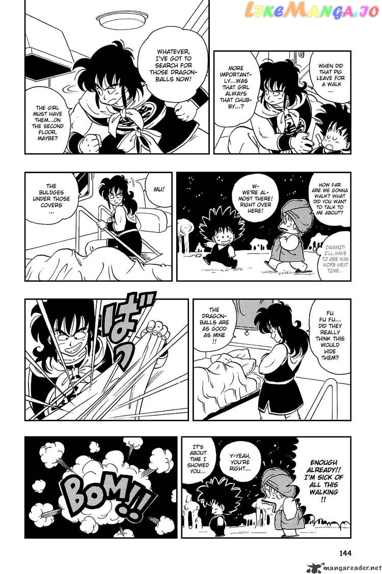 Read Dragon Ball En Manga Online