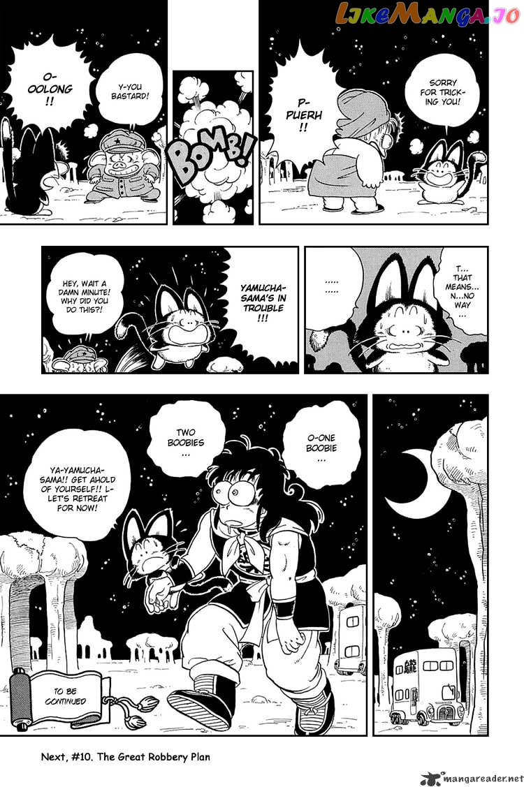 Read Dragon Ball En Manga Online