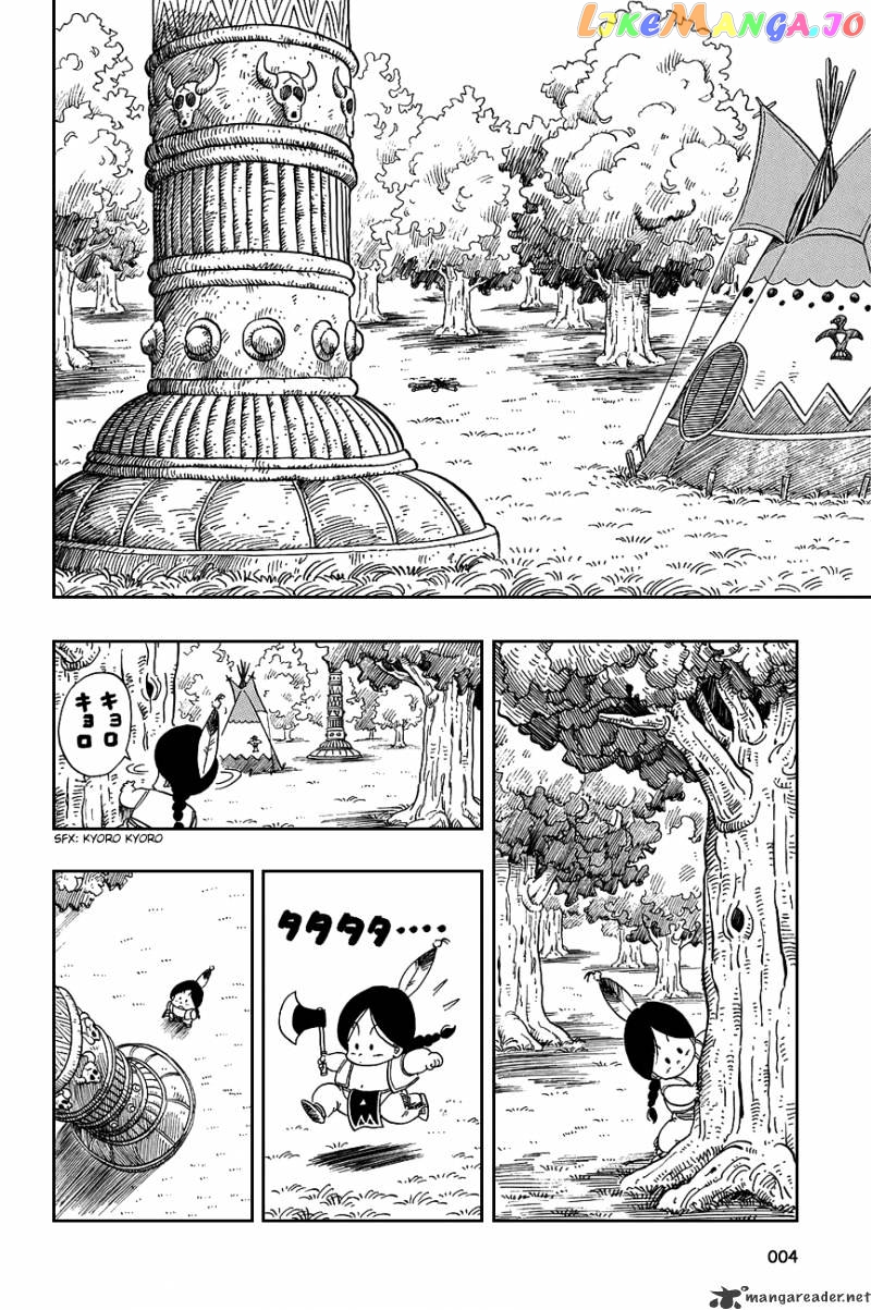 Read Dragon Ball En Manga Online