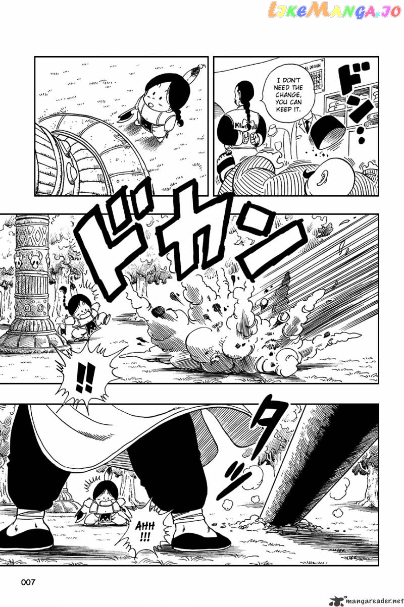 Read Dragon Ball En Manga Online