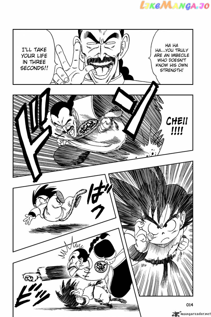 Read Dragon Ball En Manga Online