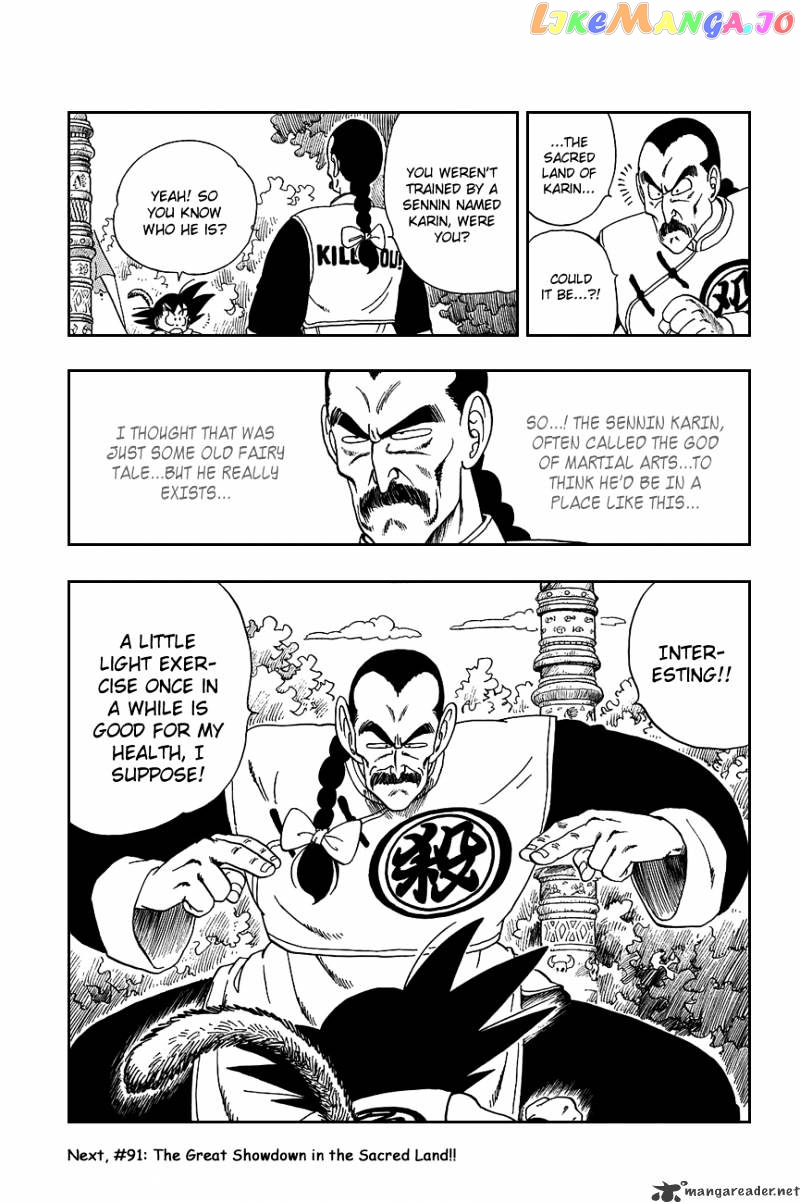 Read Dragon Ball En Manga Online