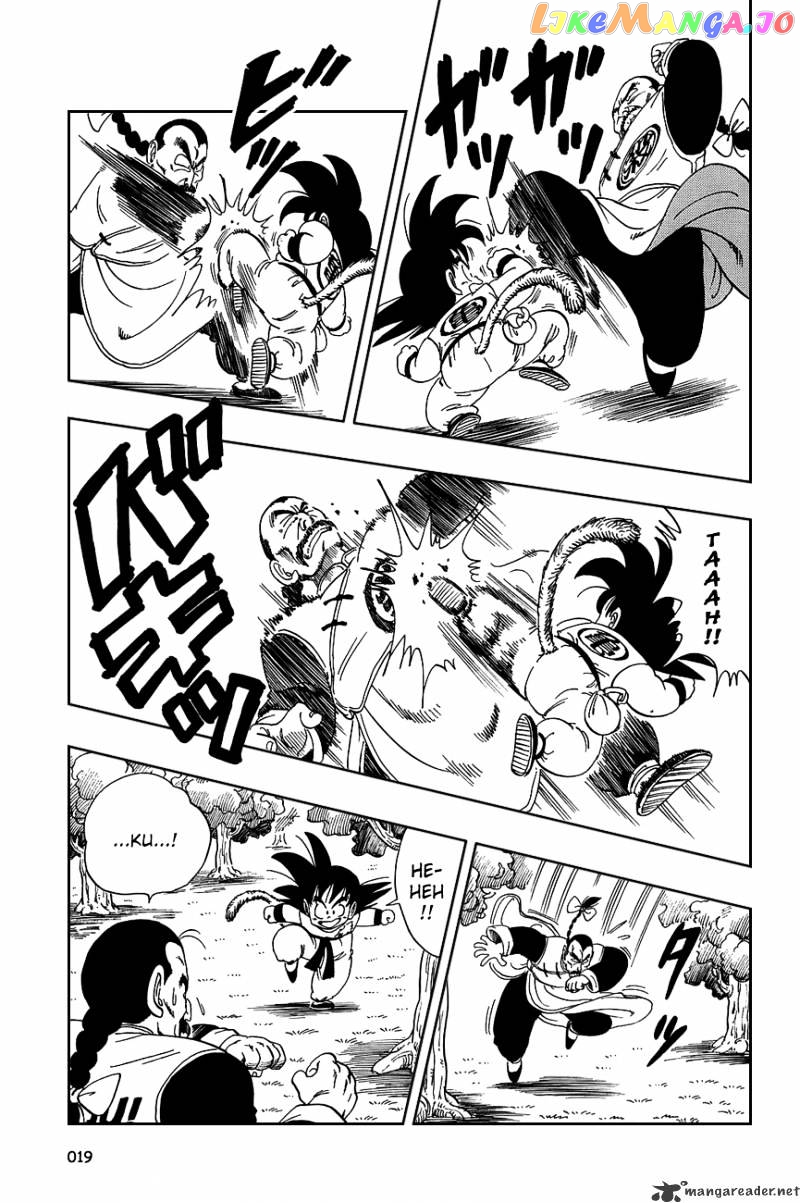 Read Dragon Ball En Manga Online