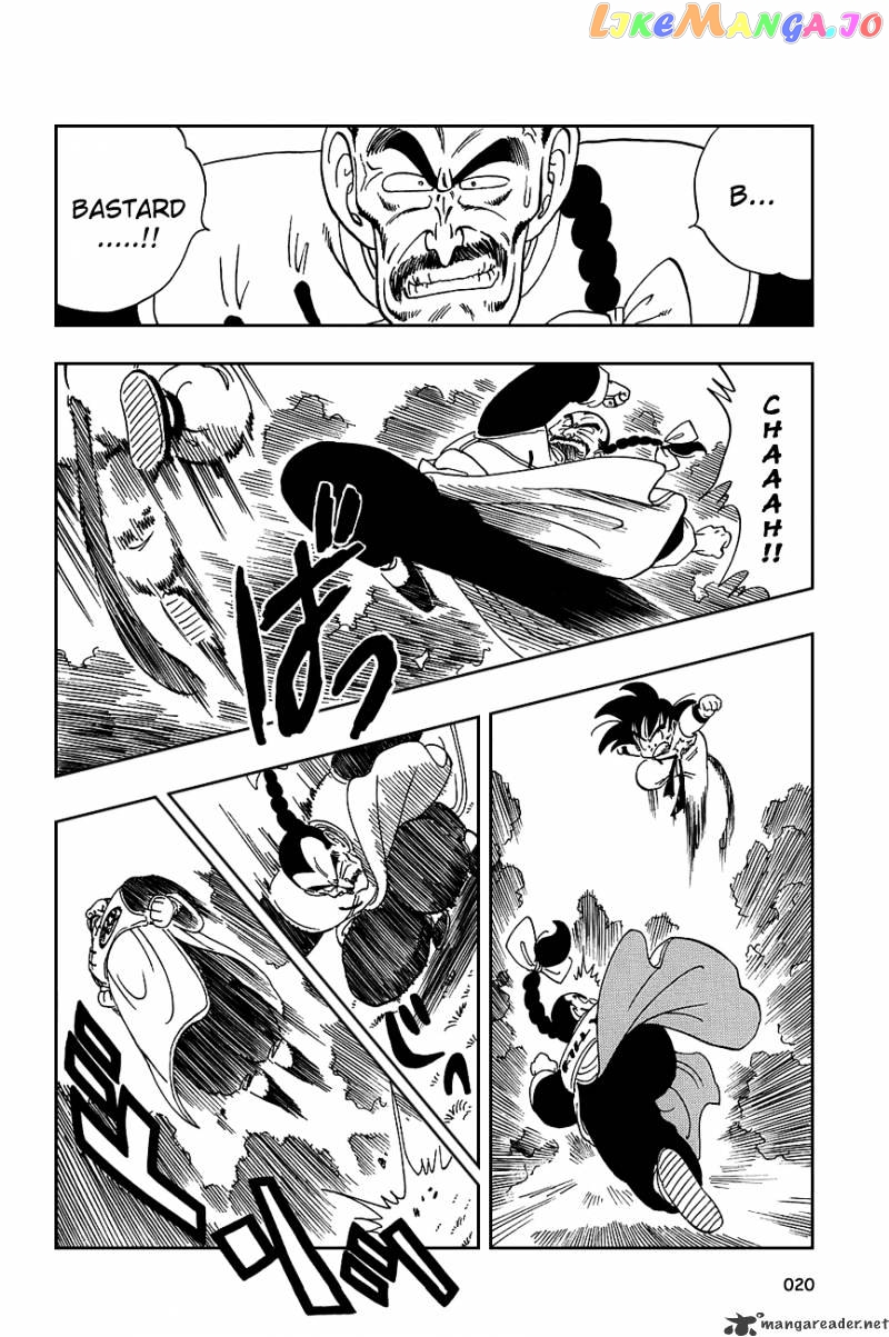 Read Dragon Ball En Manga Online