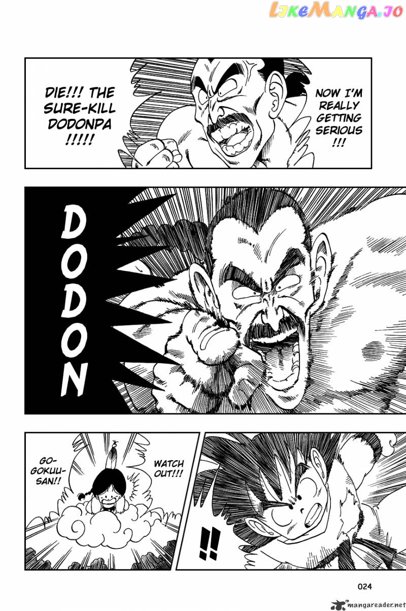 Read Dragon Ball En Manga Online