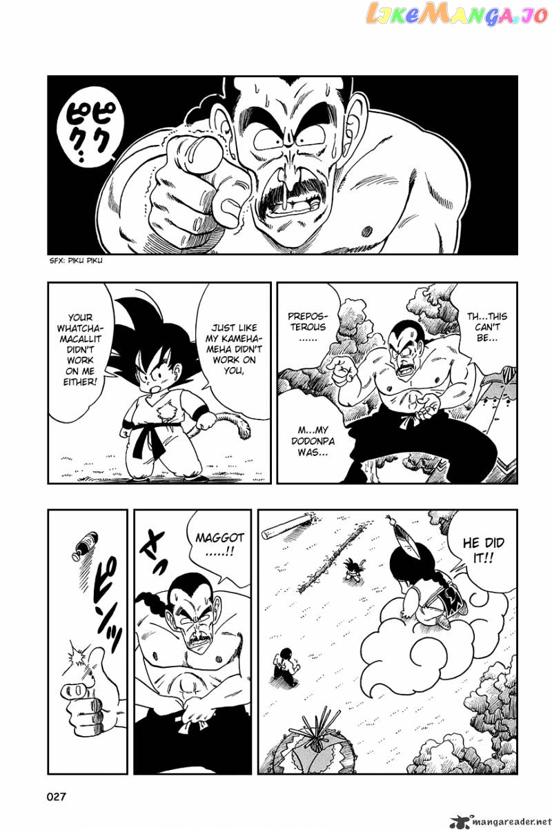Read Dragon Ball En Manga Online