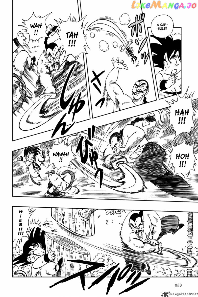 Read Dragon Ball En Manga Online