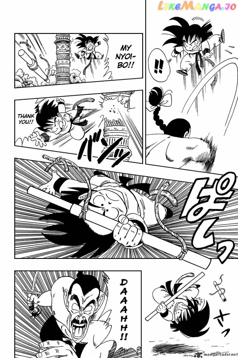 Read Dragon Ball En Manga Online