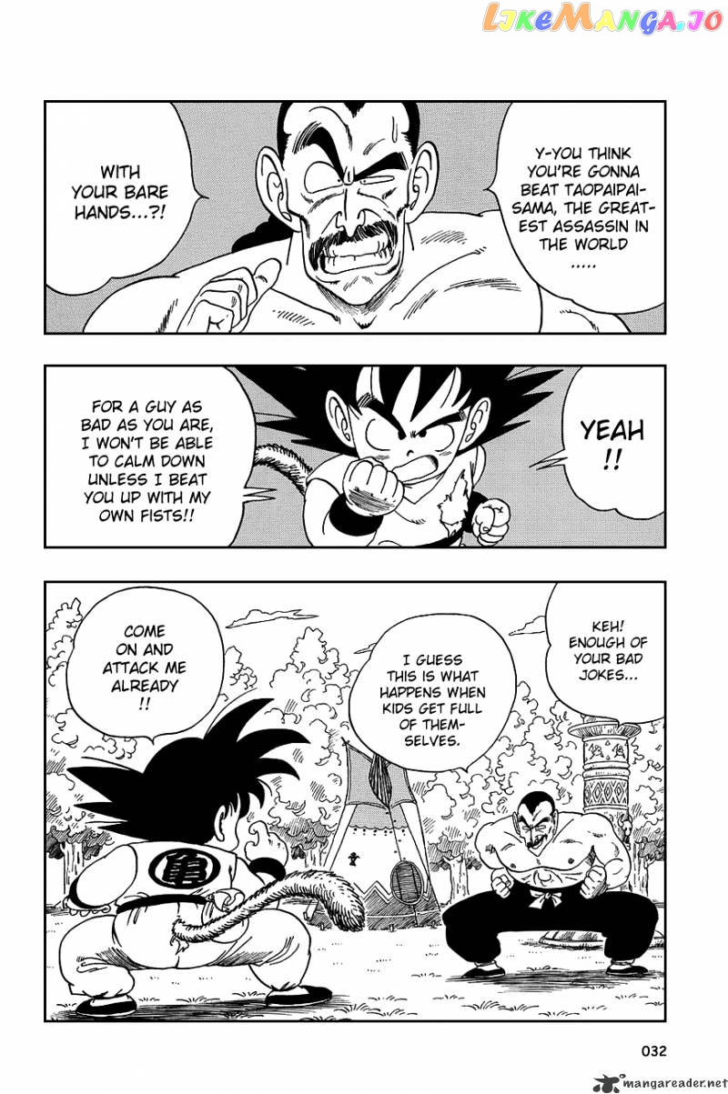 Read Dragon Ball En Manga Online