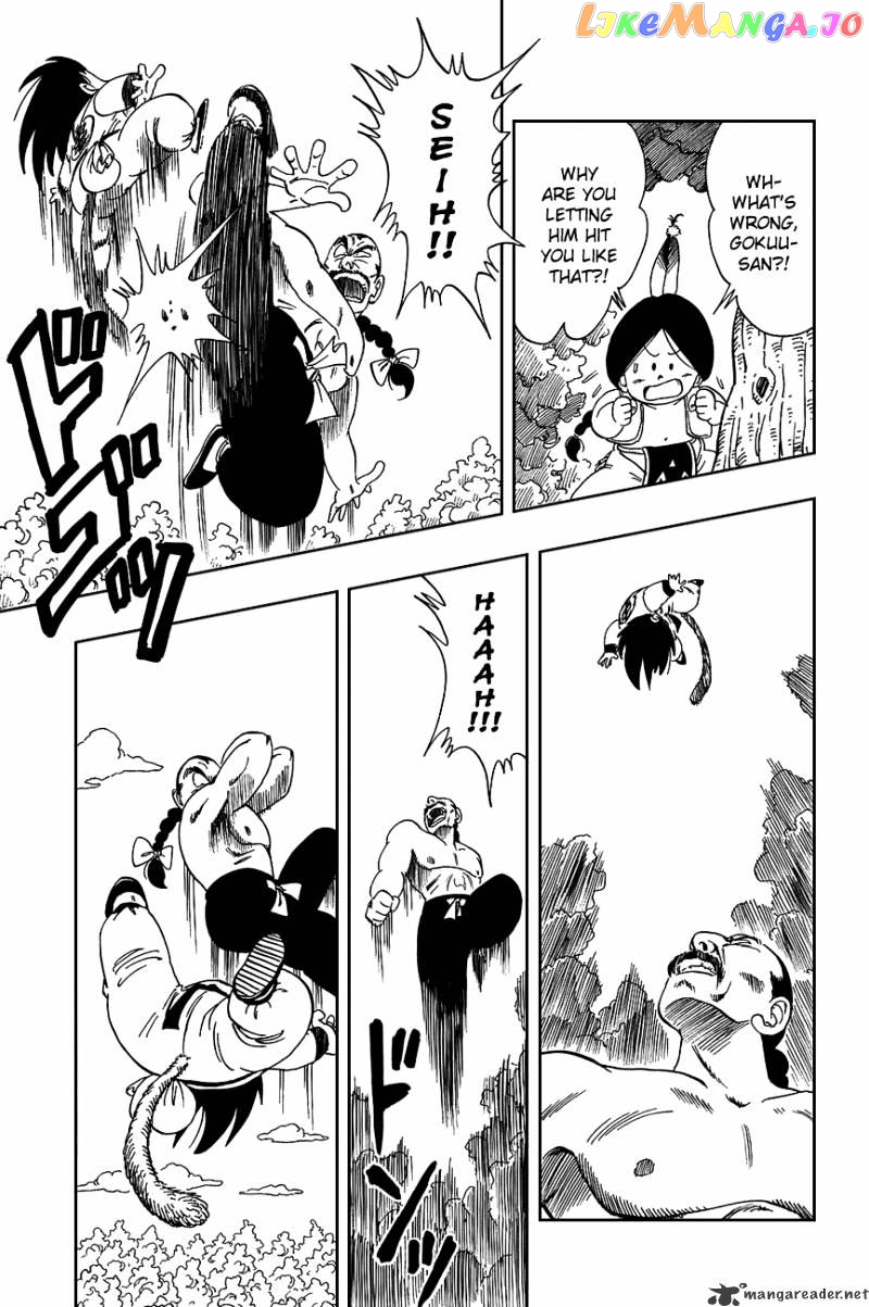 Read Dragon Ball En Manga Online