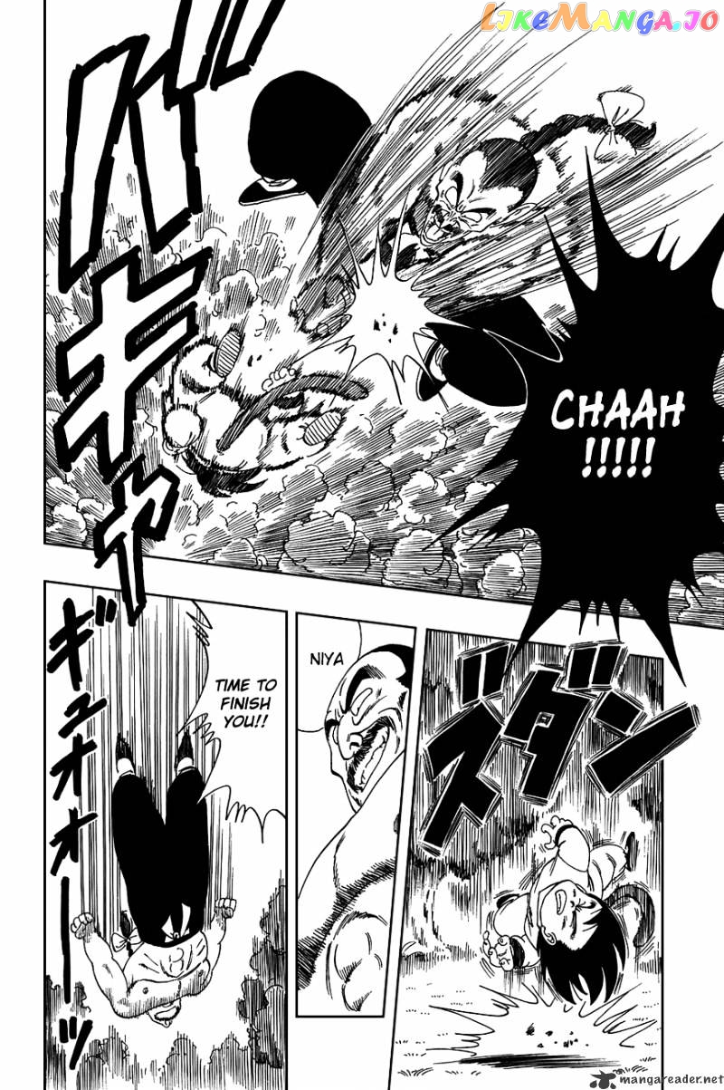 Read Dragon Ball En Manga Online