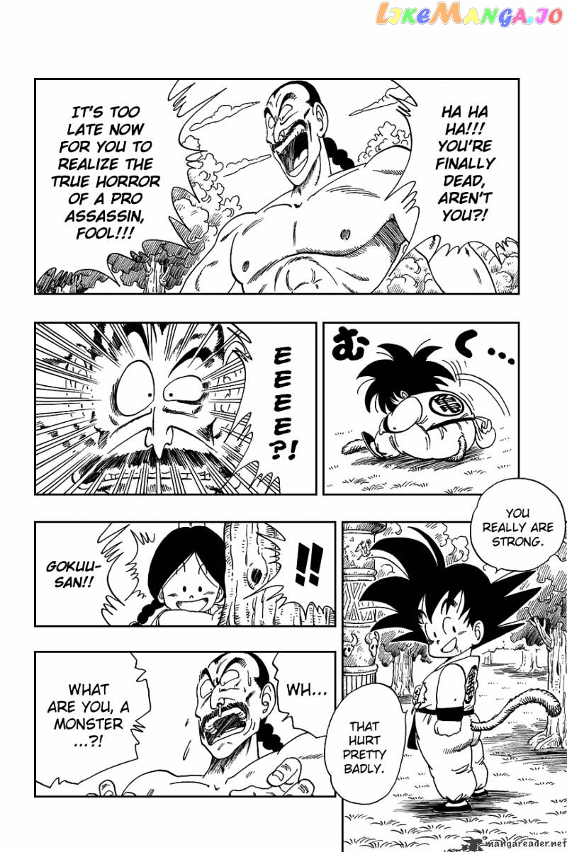 Read Dragon Ball En Manga Online
