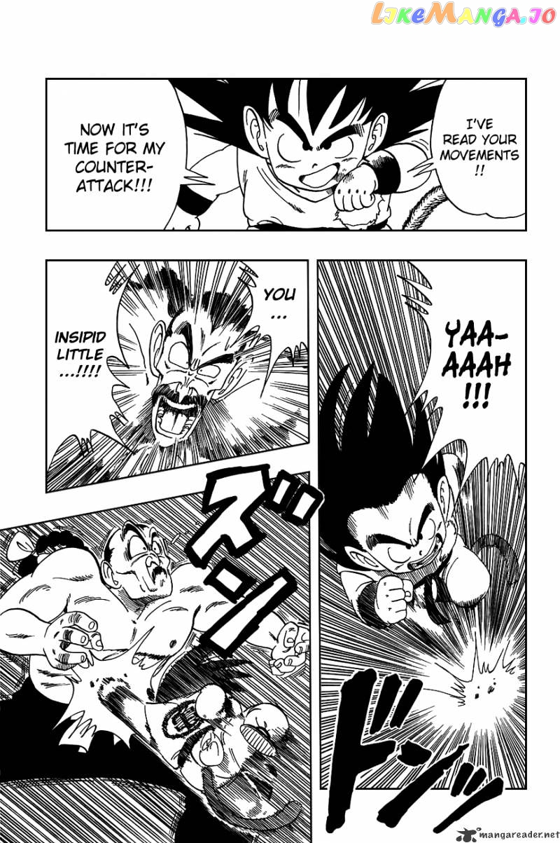 Read Dragon Ball En Manga Online