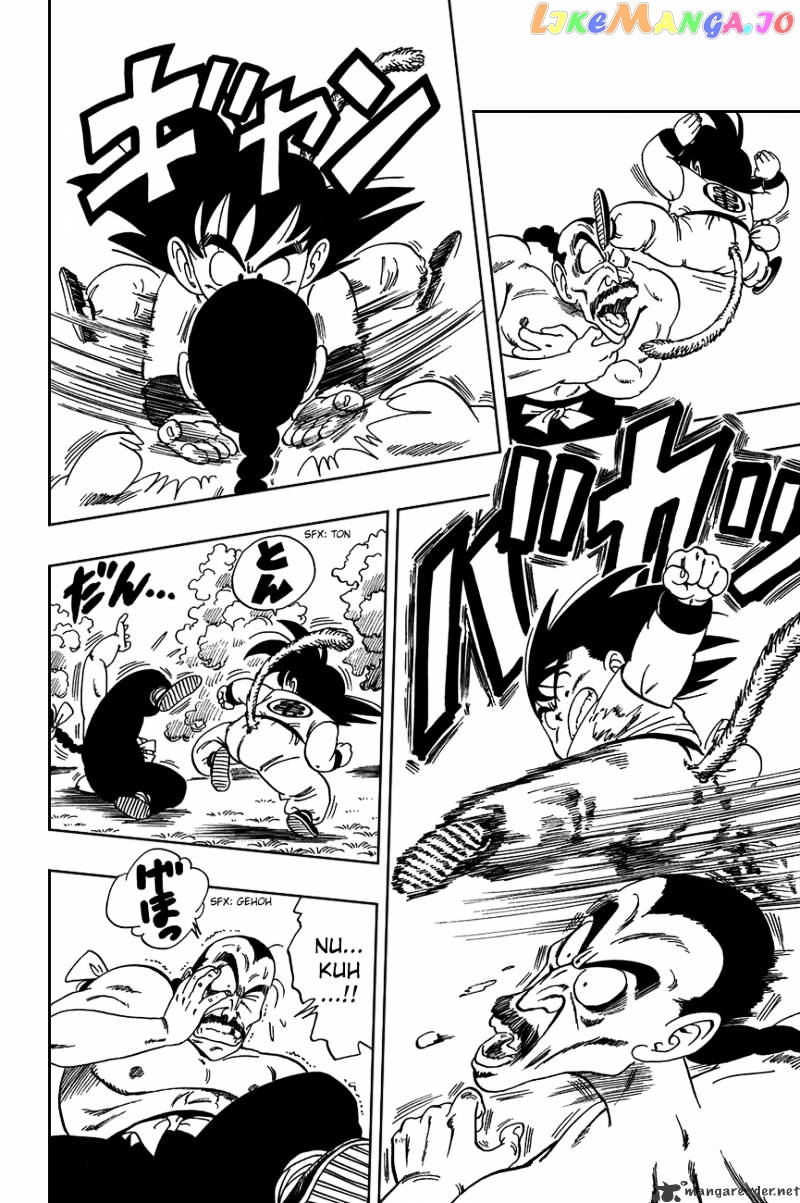 Read Dragon Ball En Manga Online