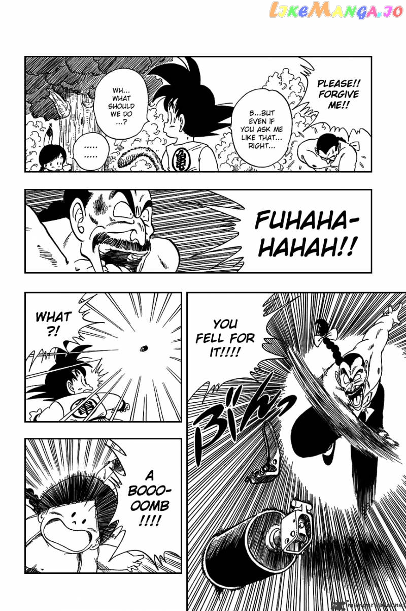 Read Dragon Ball En Manga Online