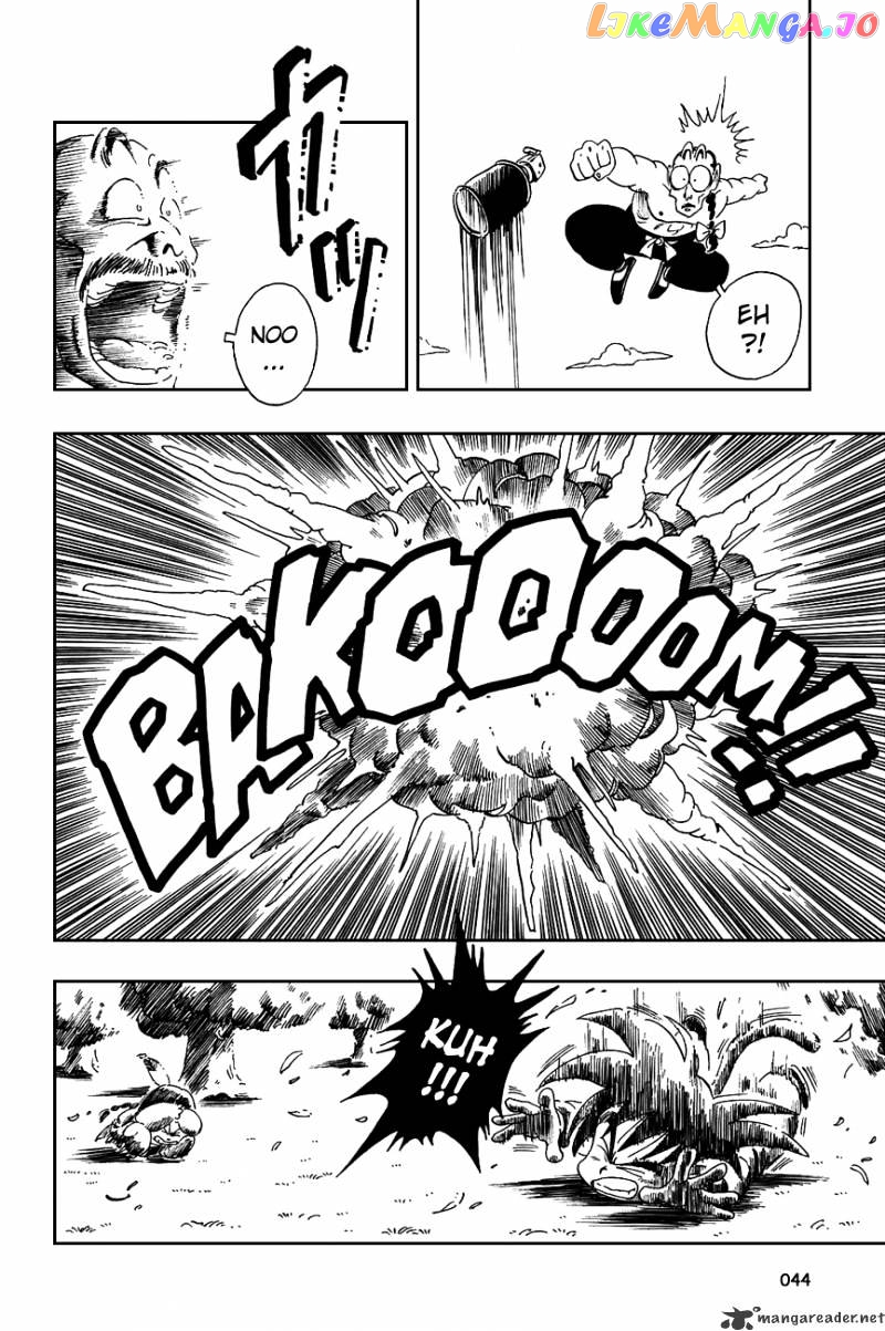 Read Dragon Ball En Manga Online